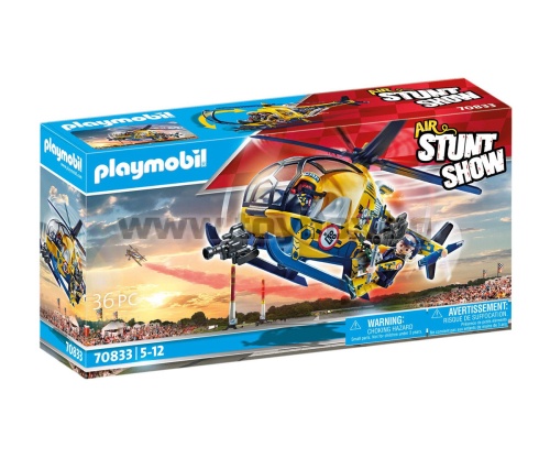 Playmobil - Хеликоптер с филмов екип