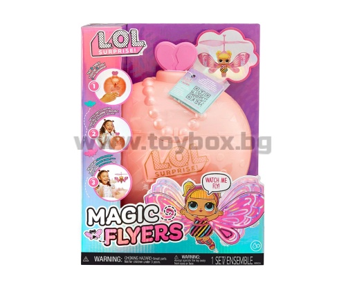 Кукла LOL Surprise - Magic Flyers, Flutter Star, корал