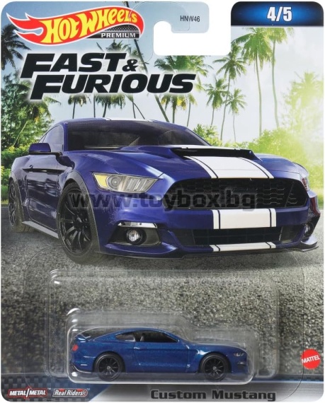 Метална количка Hot Wheels Premium Fast & Furious, Custom Mustang