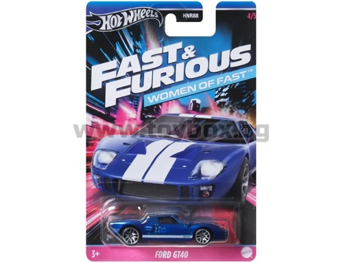 Метална количка Hot Wheels - Fast & Furious Woman of Fast , Ford GT40