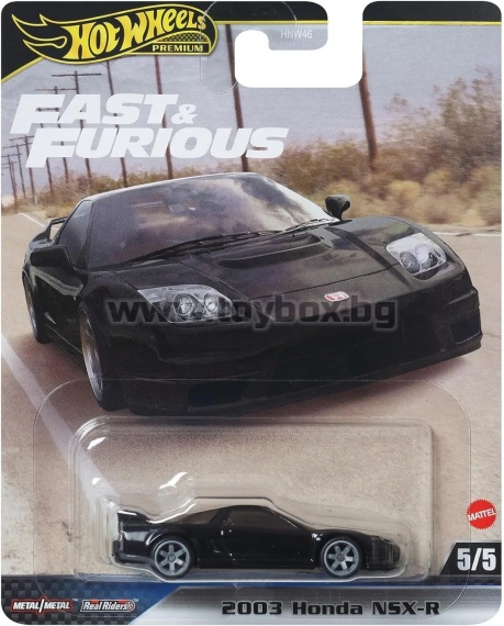 Метални колички Hot Wheels Fast and Furious,Premium 2024 (E) - 2003 Honda NSX-R