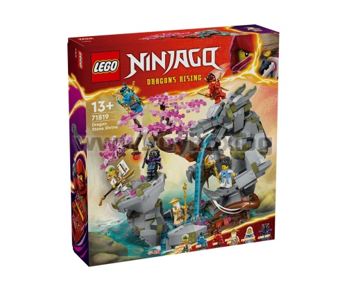 LEGO® NINJAGO® 71819 - Светилище на драконовия камък