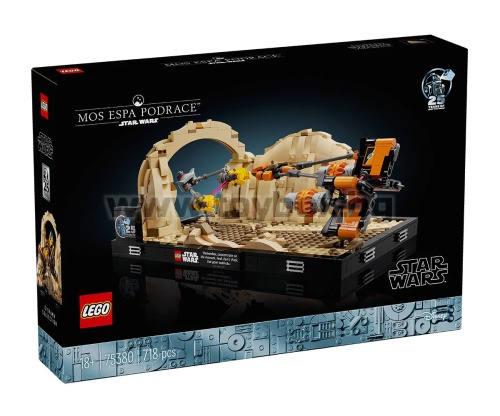 LEGO® Star Wars™ 75380 - Диорама от състезанието в Мос Еспа