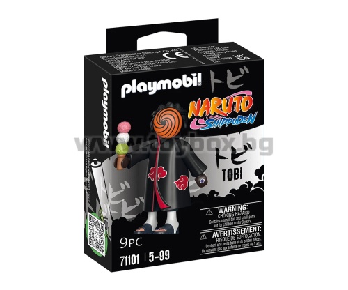 Playmobil 71101 - Tobi