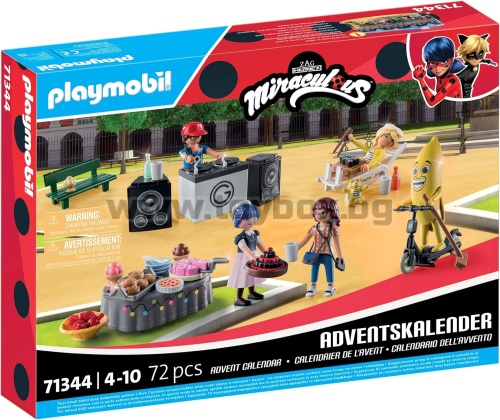 Playmobil - Коледен календар: Калинката пикник в Париж