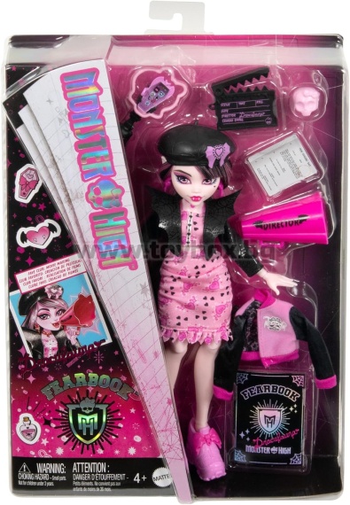 Кукла Monster High Fearbook , Дракулора