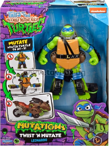 Teenage Mutant Ninja Turtles - Трансформира се от екшън фигура на Леонардо в превозно средство