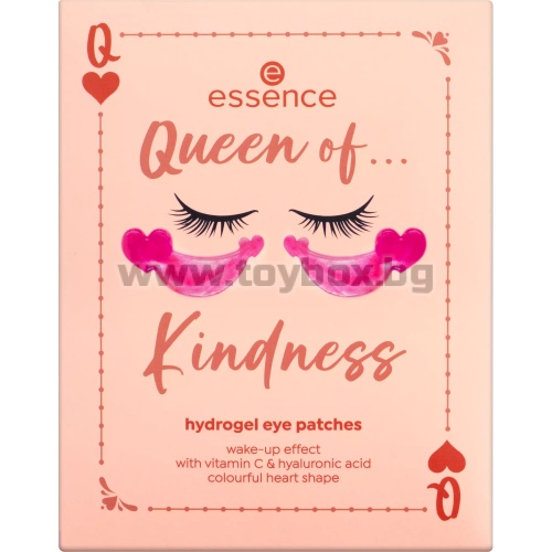 Essence Хидрогел пачове за очи Queen of... Kindness
