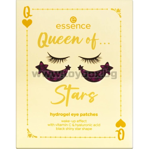 Essence Хидрогел пачове за очи Queen of... Stars