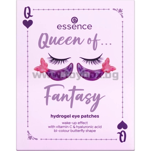 Essence Хидрогел пачове за очи Queen of... Fantasy