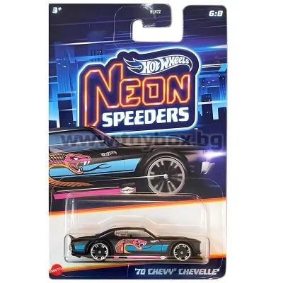 Метална количка Hot Wheels Neon Speeders, '70 Chevy Chevelle