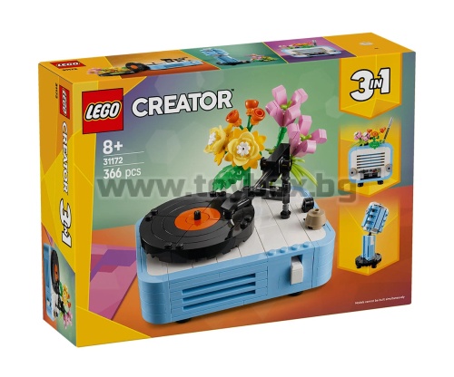 LEGO® Creator 31172 - Грамофон с цветя