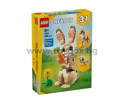 LEGO® Creator 31162 - Сладко зайче