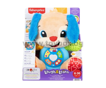 Образователно кученце на български език Fisher Price, момче