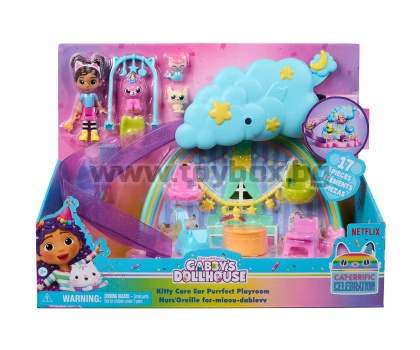 Gabby's Dollhouse - Комплект за игра грижа за котетата