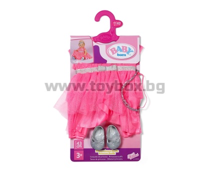 Baby Born - Тоалет принцеса за кукла 43 см