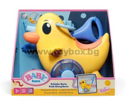 Baby Born - Пате Берта с дръжка за бутане