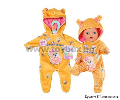 Baby Born - Гащеризон Мече, 36 см