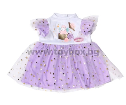 Baby Born - Туту рокля за кукла 43 см