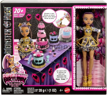 Комплект за рожден ден Monster High Scary Sweet с кукла Clawdeen Wolf