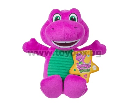 Fisher Price - Барни плюшена фигурка, 20 см, лилав динозавър