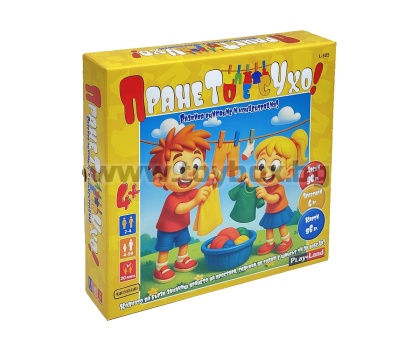 Настолна игра PlayLand - Прането е сухо!