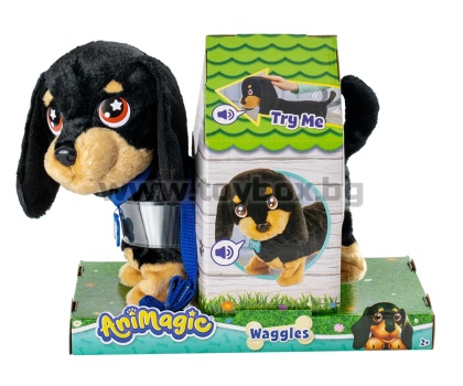 Ani Magic - Интерактивно кученце, Уагълс