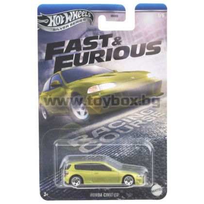 Метална количка Hot Wheels - Fast & Furious, Honda Civic EG