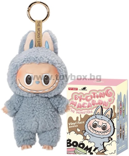 Колекционерска фигурка-ключодържател POP MART The Monsters Macaron - Labubu