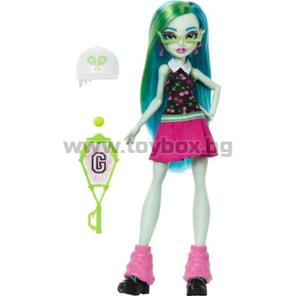 Кукла Monster High Buried Secrets 4 - Гулия