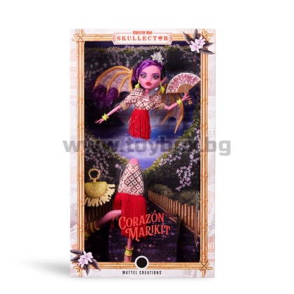 Колекционерска кукла Monster High Skullector Corazon Marikit
