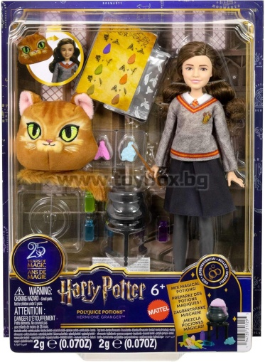 Harry Potter - комплект с кукла Хърмаяни Грейнджър 