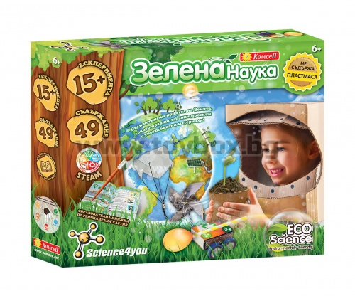 Educational game - Green Science