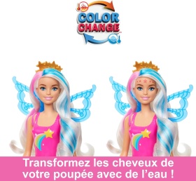 Кукла Barbie - С трансформация, серия Галактика: Дъга, асортимент