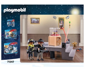 Playmobil - Коледен календар: Кражба в музея