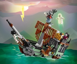 LEGO® Creator 31167 - Призрачно имение