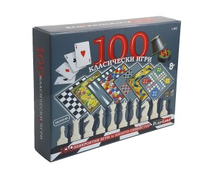 Настолна игра PlayLand - 100 класически игри