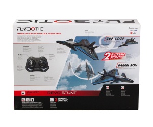 Silverlit - Самолет за каскади Revo Stunt