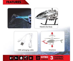 Silverlit - Хеликоптер SKY AURORA