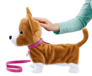 Ani Magic - Интерактивно кученце, Лизи