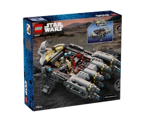 LEGO® Star Wars™ 75445 - Анцелански космически кораб