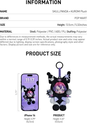 Колекционерска фигурка-ключодържател POP MART SKULLPANDA x Kuromi