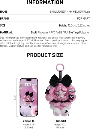 Колекционерска фигурка-ключодържател POP MART SKULLPANDA x My Melody